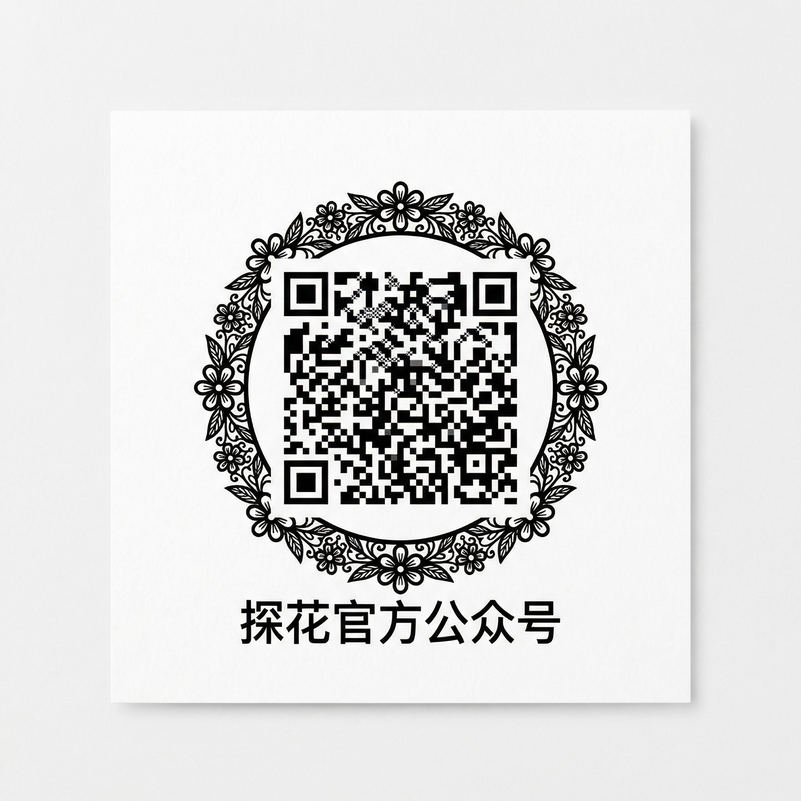 萝莉岛官方公众号二维码